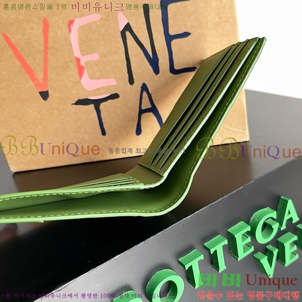 #���װ�����Ÿ ��Ʈ��ġ���� ������ ������ 649603-4