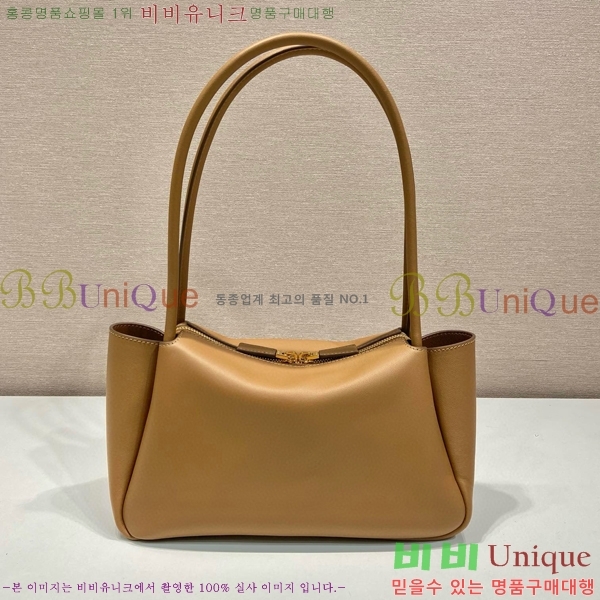 #����� �̵�� ���� ž �ڵ� ����� 1BA444-100