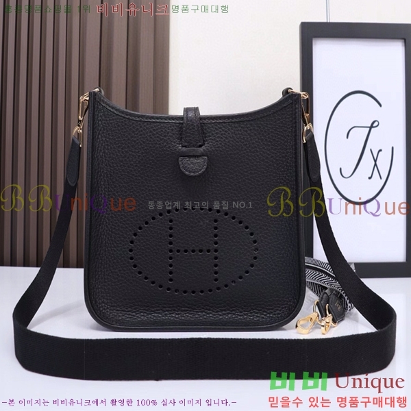 #�����޽� ������ �̴� HEW85838-321 ����ǰ