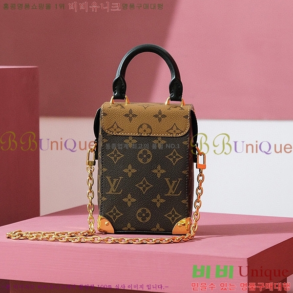 #���̺��� ī�޶� �ڽ� ���׷� ĵ���� ���ü�� M82465-1120