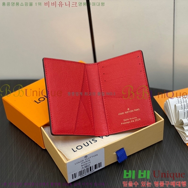 #���̺��� ���� ���ų����� ī������ M40614-103