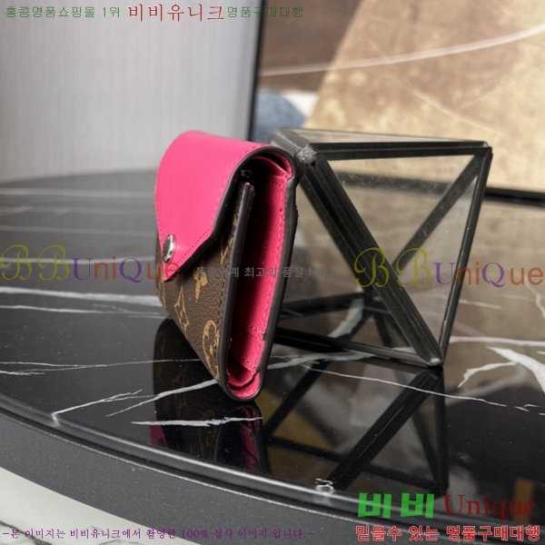 #���̺��� ���丰 ���� M82982-2