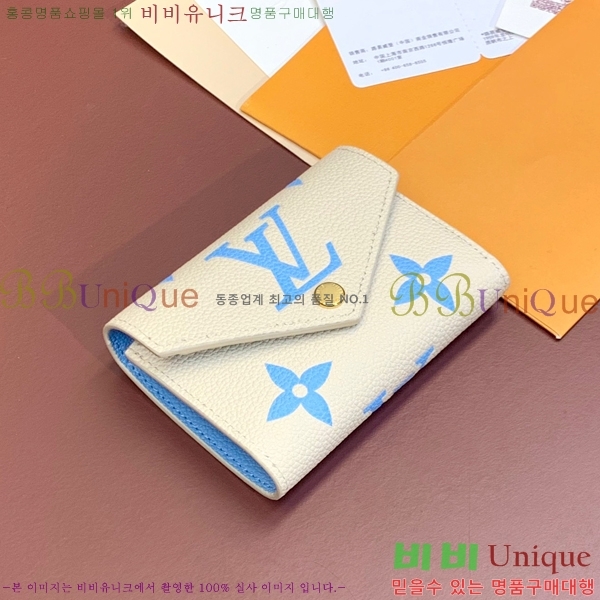 #���̺��� ���丰 ���� M41938-200-2