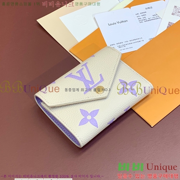 #���̺��� ���丰 ���� M41938-200-3