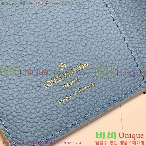 #���̺��� Ŭ���� ���� M80151-200-2