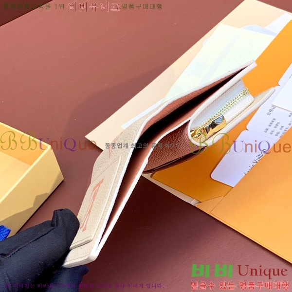 #���̺��� Ŭ���� ���� M80151-200-4