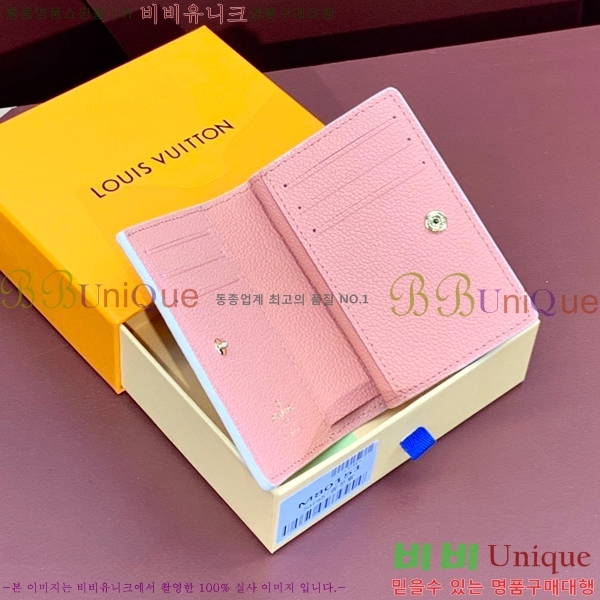 #���̺��� Ŭ���� ���� M80151-200-4