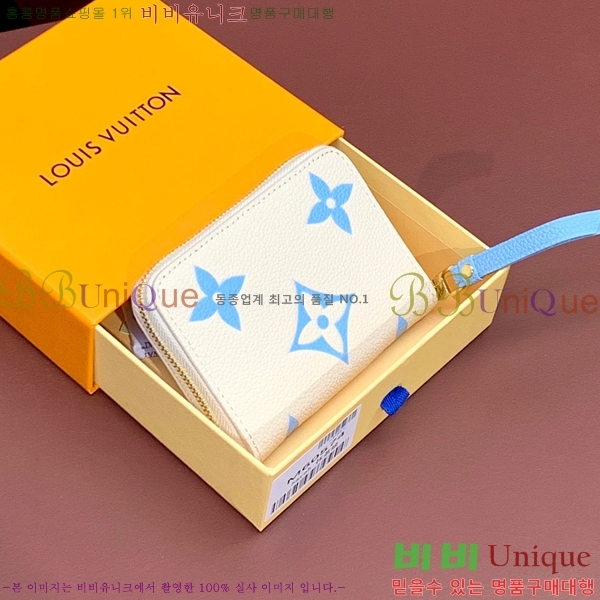 #���̺��� ���� ������ M60574-200-3