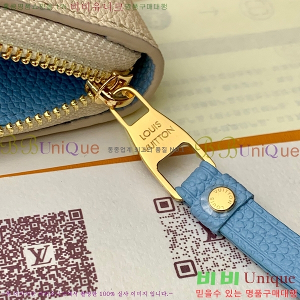 #���̺��� ���� ������ M60574-200-3