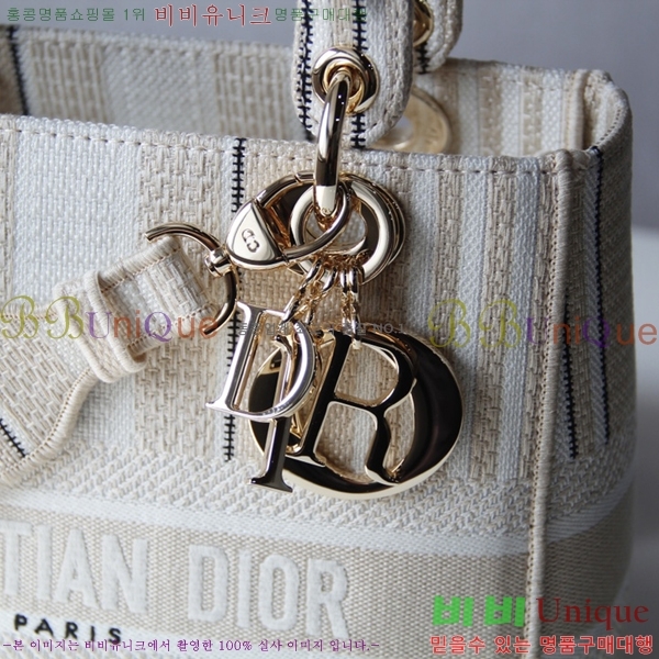 #��� NEW ���̵� �����Ʈ �̵�� �� 44532-7 ������-830�����롽