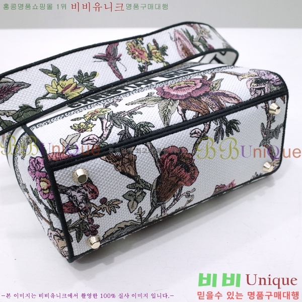 #��� NEW ���̵� �����Ʈ �̵�� �� 44532-26 ������-830�����롽