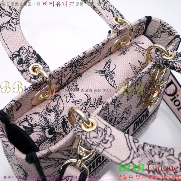 #��� NEW ���̵� �����Ʈ �̵�� �� 44532-28 ������-830�����롽