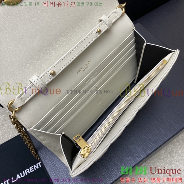 #���ζ� �� �ȸ��� ���� �� ü�� 738109-113