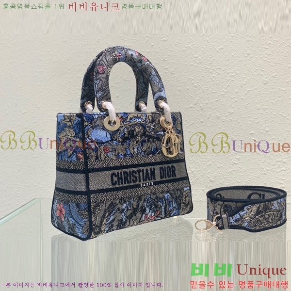 #��� NEW ���̵� �����Ʈ �̵�� �� 44532-33 ������-830�����롽