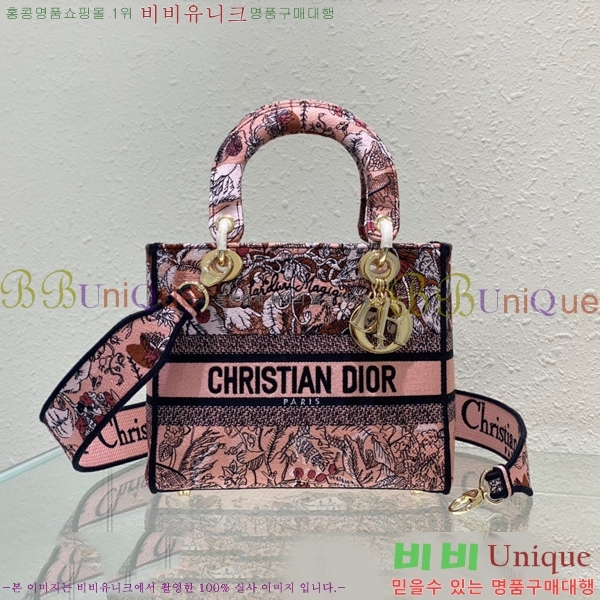 #��� NEW ���̵� �����Ʈ �̵�� �� 44532-34 ������-830�����롽