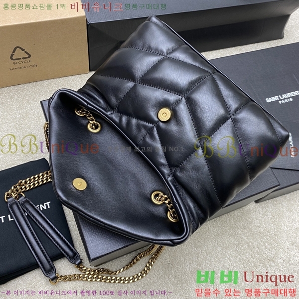 #���ζ� ��� ���۹� �̴� 759337-602