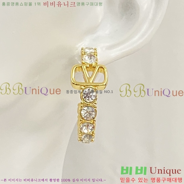 �߷�Ƽ�� �Ͱ��� VT115024