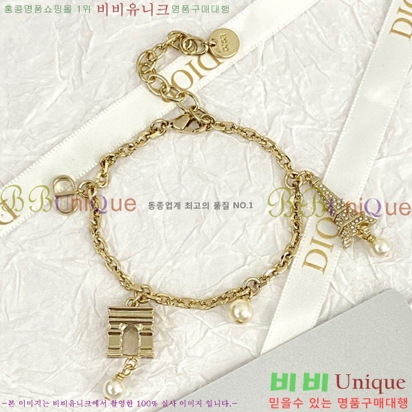 ��� ���� C212252-1