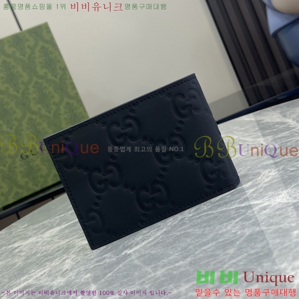 #���� GG �ΰ� ���� ������ 780403-100