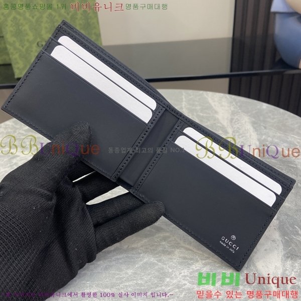 #���� GG �ΰ� ���� ������ 780403-100