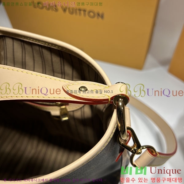 #���̺��� ���׷� ������ƮǮ PM ����� M50155-101(�Ȱ�����)