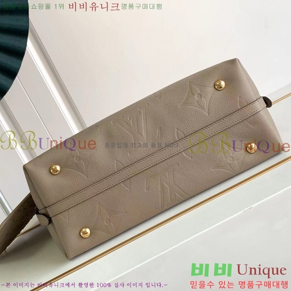 #���̺��� ĳ���� MM M46289-102