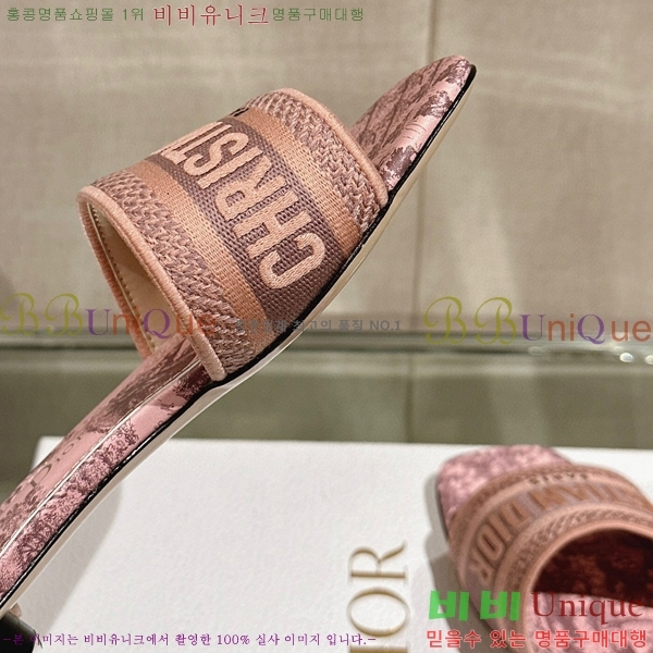 ��� �� ���� 26D23122849-2