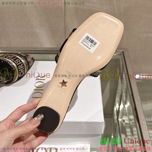 ��� �� ���� 26D23122849-6