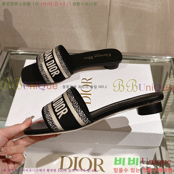 ��� �� ���� 26D23122849-7