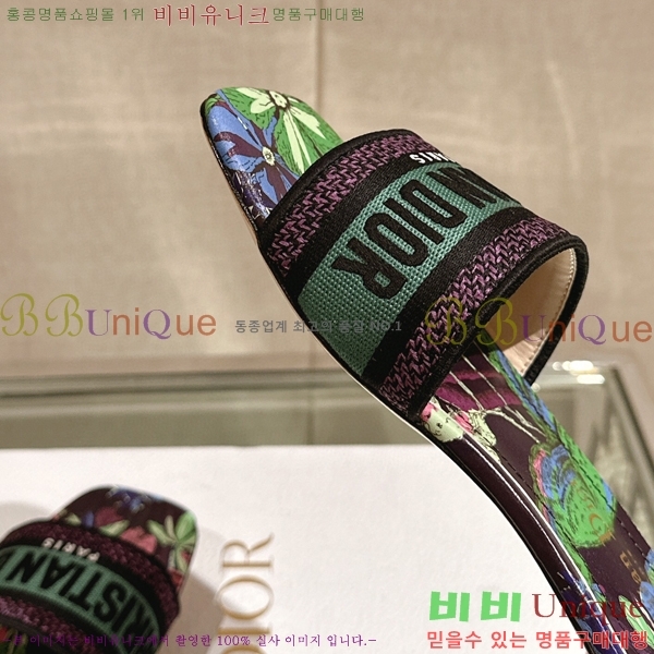 ��� �� ���� 26D23122849-9