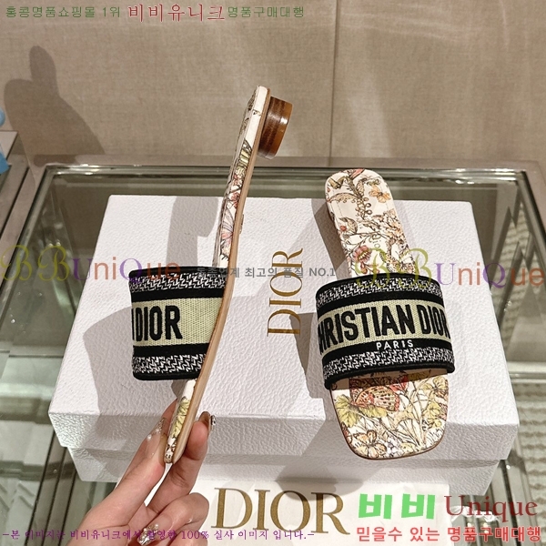 ��� �� ���� 26D23122849-11