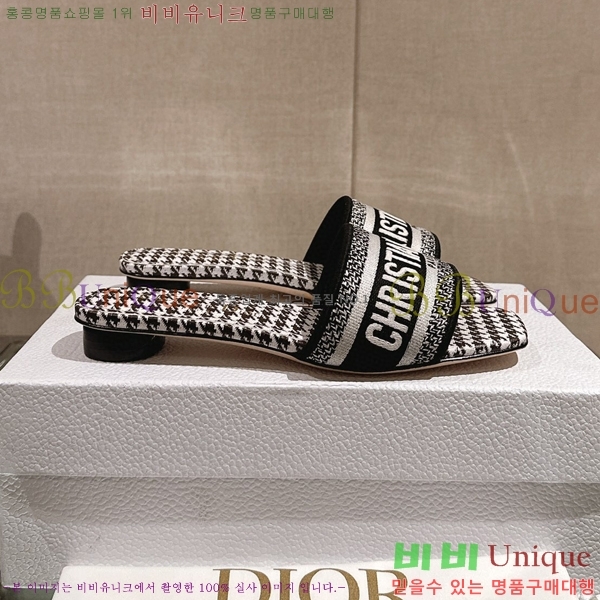 ��� �� ���� 26D23122849-17