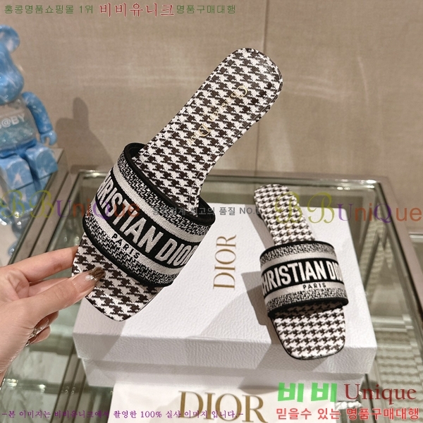 ��� �� ���� 26D23122849-17