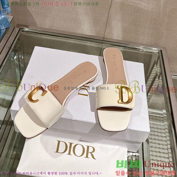 ��� �� ���� 29D23122848-7