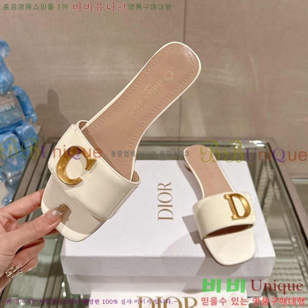 ��� �� ���� 29D23122848-7