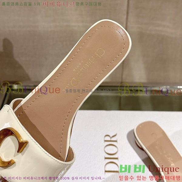 ��� �� ���� 29D23122848-7