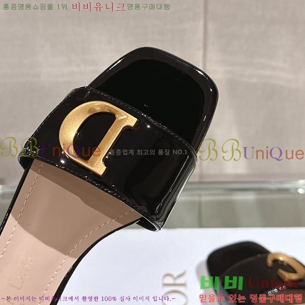 ��� �� ���� 29D23122848-8