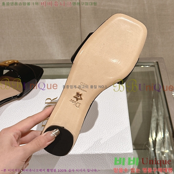 ��� �� ���� 29D23122848-8