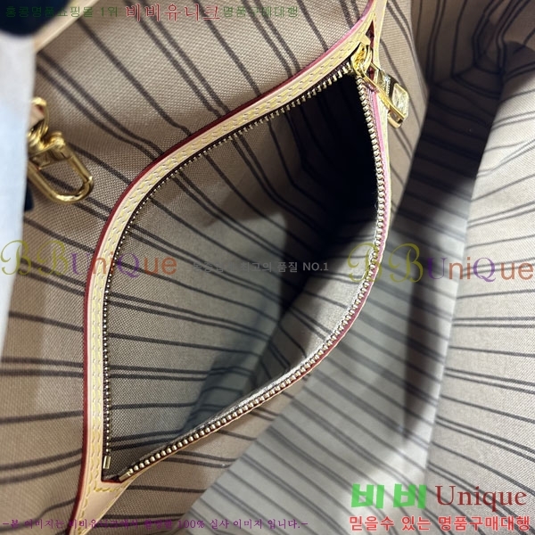 #���̺��� ���׷� ������ƮǮ PM ����� M50155-101(�Ȱ�����)