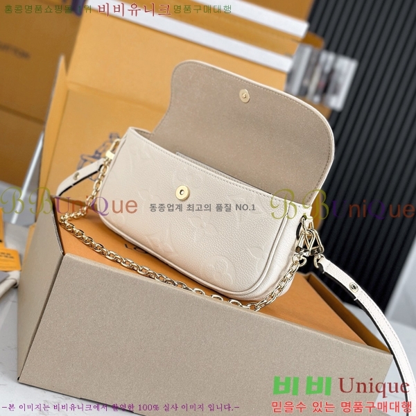 #���̺��� ���� �� ü�� ���̺� M82210-100