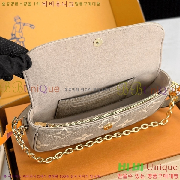 #���̺��� ���� �� ü�� ���̺� M82211-100