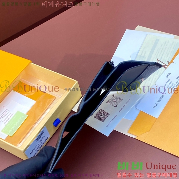 #���̺��� �ȳ��׷� �������� ���Ϸ� ���� M82410-3