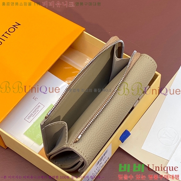 #���̺��� �ȳ��׷� �������� ���Ϸ� ���� M82410-5