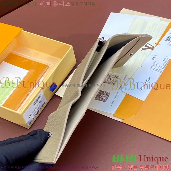 #���̺��� �ȳ��׷� �������� ���Ϸ� ���� M82410-5