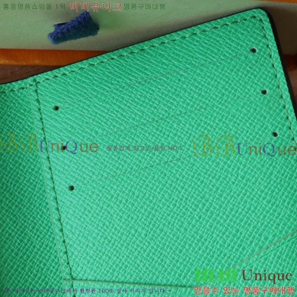 #���̺��� ���� ���ų����� ī������ M31041-1