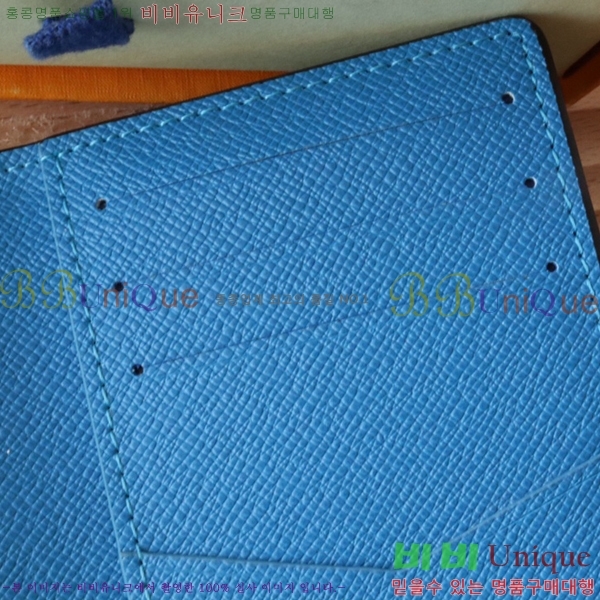 #���̺��� ���� ���ų����� ī������ M31041-2