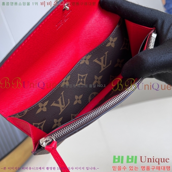 #���̺��� ���и� ���� ������ M82919-503