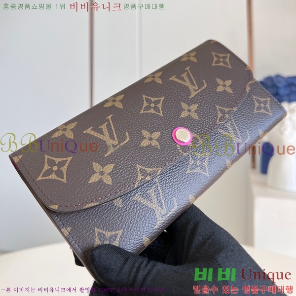 #���̺��� ���и� ���� ������ M82919-502