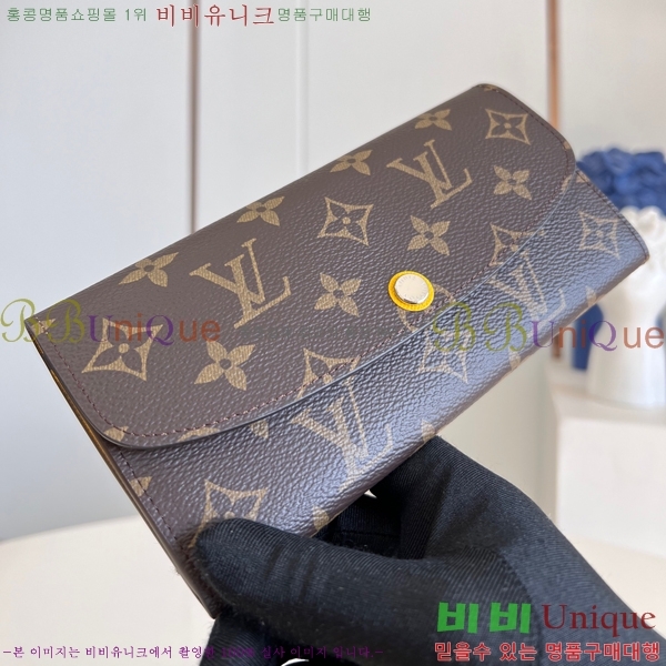 #���̺��� ���и� ���� ������ M82919-504