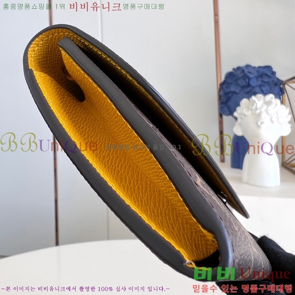 #���̺��� ���и� ���� ������ M82919-504